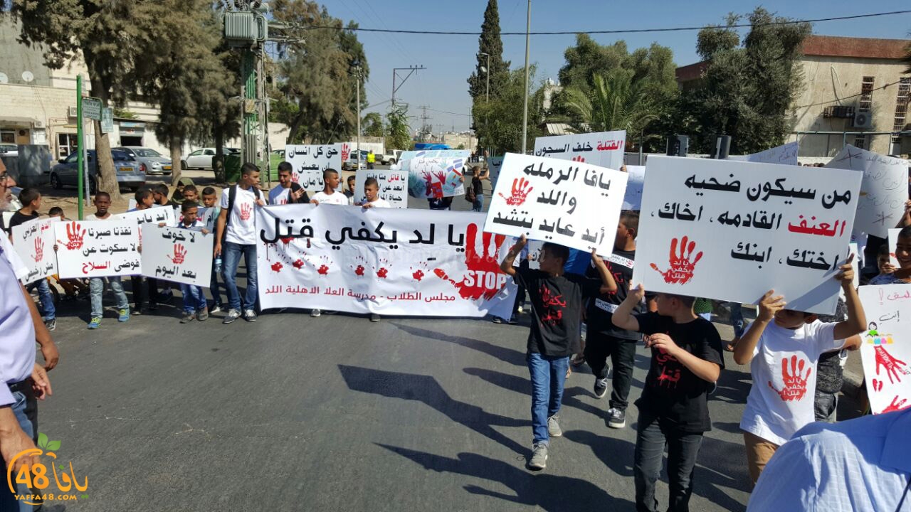 lud qatl masira (19).jpg